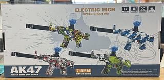 Arma P (sem garantia)