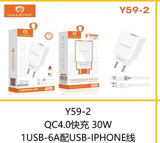 FONTE CARREGADOR IOS 30W