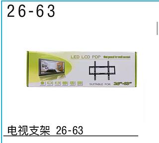 SUPORTE DE TV 26--63