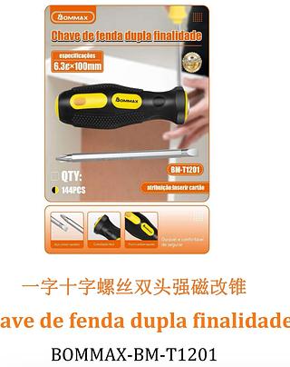 CHAVE DE FENDA DUPLA FINALIDADE