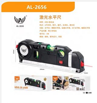 LASER NÍVELADOR