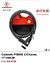 CADEADO P/BIKE C/Chaves