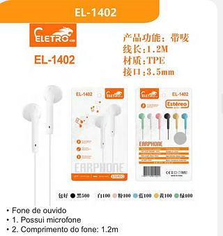 FONE DE OUVIDO FIO 1,2m
