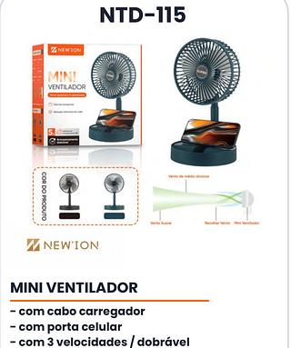 ventilador