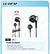 FONE DE OUVIDO EARBUD