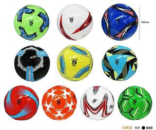 BOLA ⚽(sem garantia)