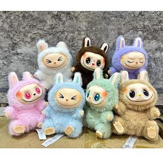Chaveiro Labubu Pelúcia Versao 2 Dente Afiado – Mini Boneco Kawaii Criativo para Mochila ou Bolsa