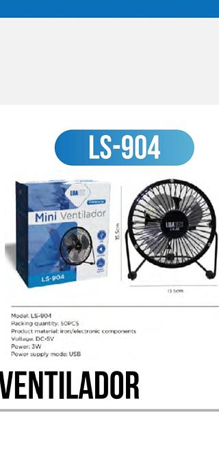 ventilador
