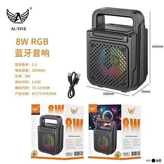 caixas de som 8W RGB