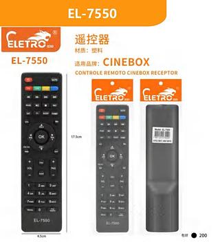 CONTROLE REMOTO (CINEBOX RECEPTOR)