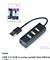 4-PORT HUB 4USB