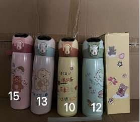 COPO GARRAFA (CRIANÇAS ) 450ml