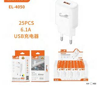 FONTE USB 6.1A
