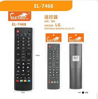 CONTROLE REMOTO (LG LCD TV)