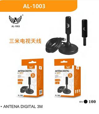 ANTENA PARA TV DIGITAL 3m