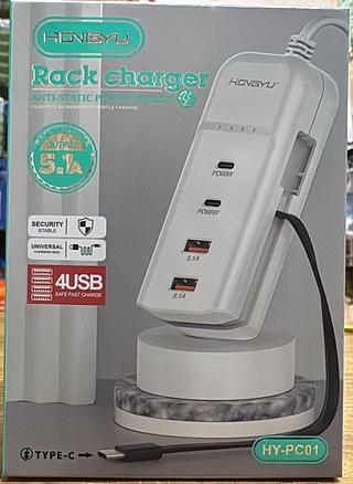 CARREGADOR (Rack charger)