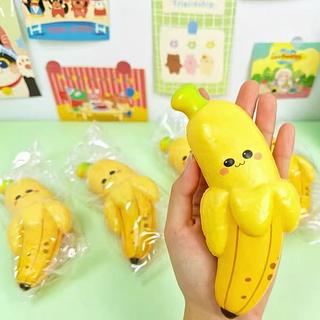 SQUISHY BANANA BOX (COM 12pc)