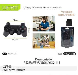 CONTROLE PS2 SEM FIO