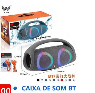 BOONBOX2 LED