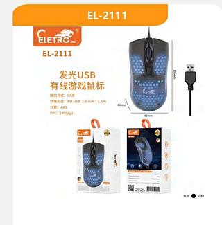 MOUSE LED USB