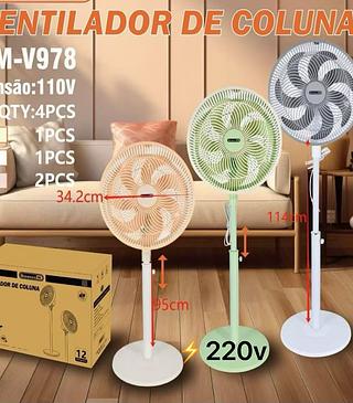 VENTILADORES 220V
